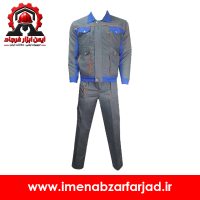 لباس کار طرح بوفالو