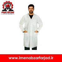 روپوش پزشکی و پرستاری مردانه ترگال سفید
