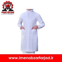 روپوش پزشکی و پرستاری زنانه ترگال سفید