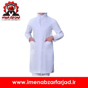 روپوش پزشکی و پرستاری زنانه ترگال سفید