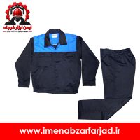لباس کار ایران خودرویی