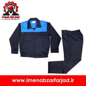 لباس کار ایران خودرویی
