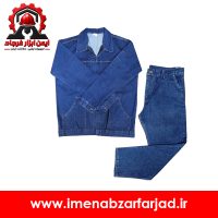 لباس کار برق و جوشکاری