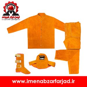 لباس کار نسوز چرمی