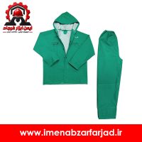 لباس ضد اسید دو تکه