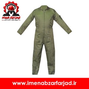 لباس کار خلبانی