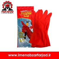 دستکش صنعتی طوفان کار