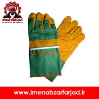 دستکش ایمن تاپ برزنتی کف چرم