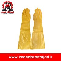 دستکش ضد اسید و ضد مواد شیمیایی ساق بلند