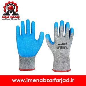 دستکش ضد برش اطلس