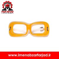 عینک ایمنی دور ابری موتوری زرد