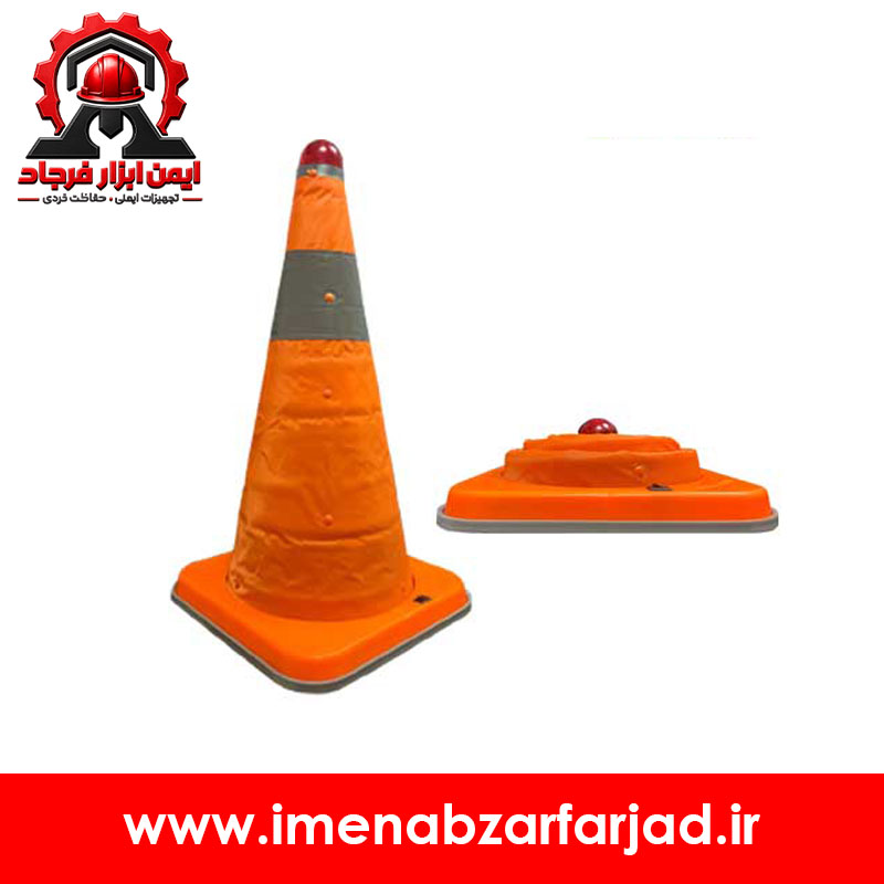 کله قندی چراغدار جمع شونده