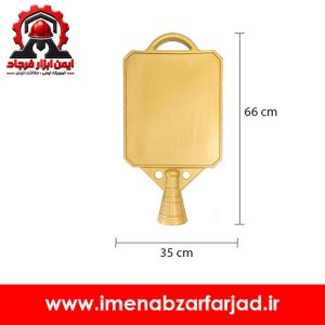 سر تابلو مخروط ترافیکی