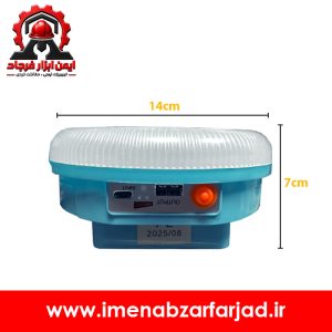 چراغ اضطراری پاوربانک دار خورشیدی 100 وات