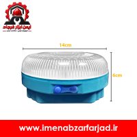 لامپ خورشیدی خانگی و مسافرتی