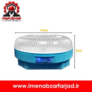 لامپ خورشیدی خانگی و مسافرتی