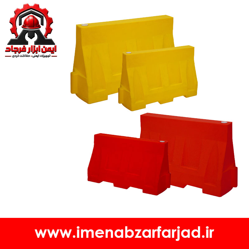 نیوجرسی پلاستیکی ترافیکی