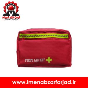 کیف کمک های اولیه کمری