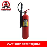 کپسول آتش نشانی CO2 دژ 6 کیلو گرمی