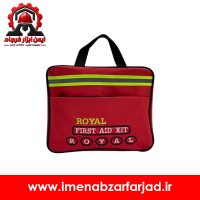 کیف کمک های اولیه رویال