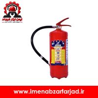 کپسول آتش نشانی پودری دژ 6 کیلو گرمی