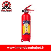 کپسول آتش نشانی پودری دژ یک کیلو گرمی