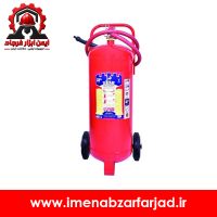 کپسول آتش نشانی پودری دژ 50 کیلو گرمی