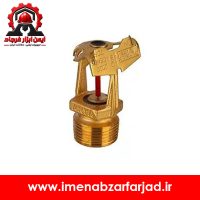اسپرینکلر بغل زن واکنش استاندارد آریاکوپلینگ
