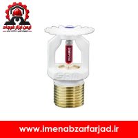 اسپرینکلر پایین زن واکنش سریع سام فایر