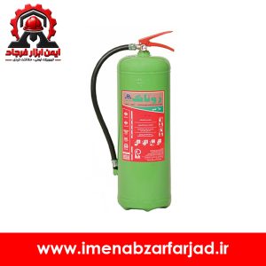 کپسول آتش نشانی روناک گاز خزر بیوورسال 10 لیتری