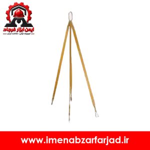 تسمه حمل هوائی برانکار نجات