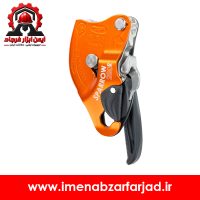 ابزار فرود CT مدل Sparrow 200R