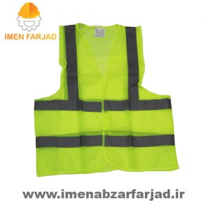 جلیقه شبرنگدار فسفری