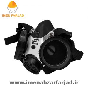ماسک نیم صورت MSA COMFO