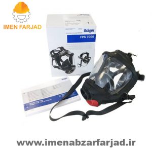 ماسک سیستم تنفسی دراگر
