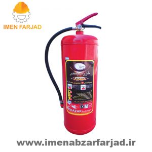 کپسول آتش نشانی