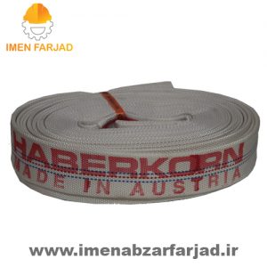 شلنگ آتش نشانی