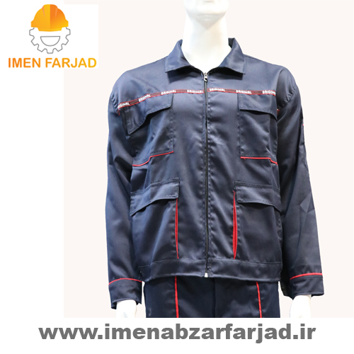 لباس کار اورجینال سرمه ای درجه دو - Image 5