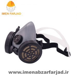 ماسک نیم صورت دو فیلتر سانکو