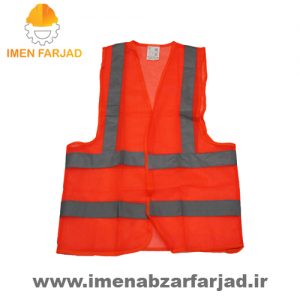 جلیقه شبرنگدار نارنجی