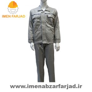 لباسکار اورجینال استخوانی