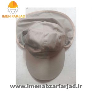 کلاه پشت دار