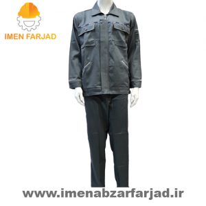 لباس کار اورجینال طوسی