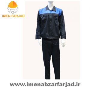 لباس کار ایرانخودرویی سرمه ای آبی