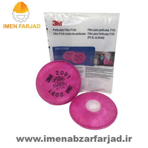 فیلتر 3M مدل 2097 - Image 3