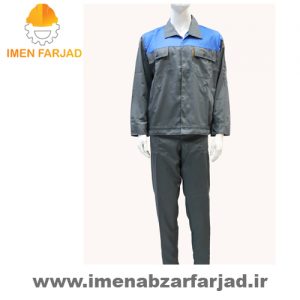 لباس کار ایرانخودرویی طوسی آبی