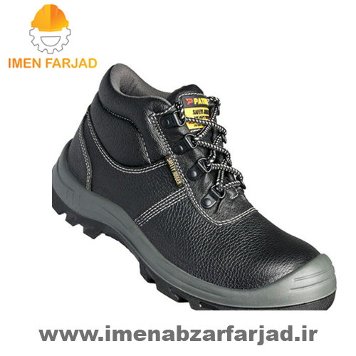 کفش ایمنی آلفا