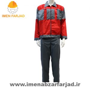 لباس کار سیلوری طوسی قرمز درجه دو
