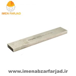 تیغچه فرم طول 200 عرض 30 ضخامت 12 آلیاژ HSSE هانگدا HONGDA