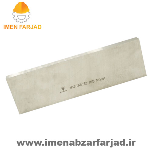 تیغچه فرم طول 200 عرض 60 ضخامت 12 آلیاژ HSS دیاموند Diamond